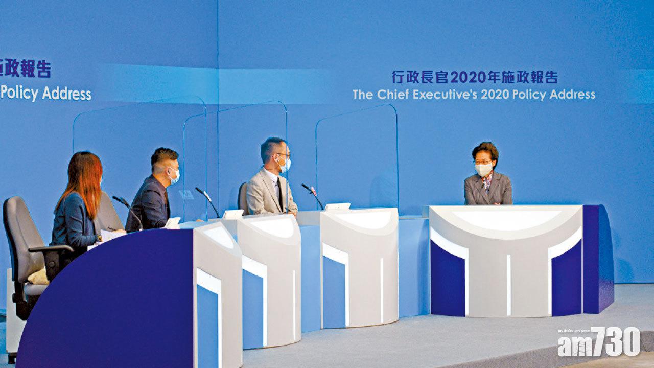 批污名化大灣區 林鄭：非送走青年