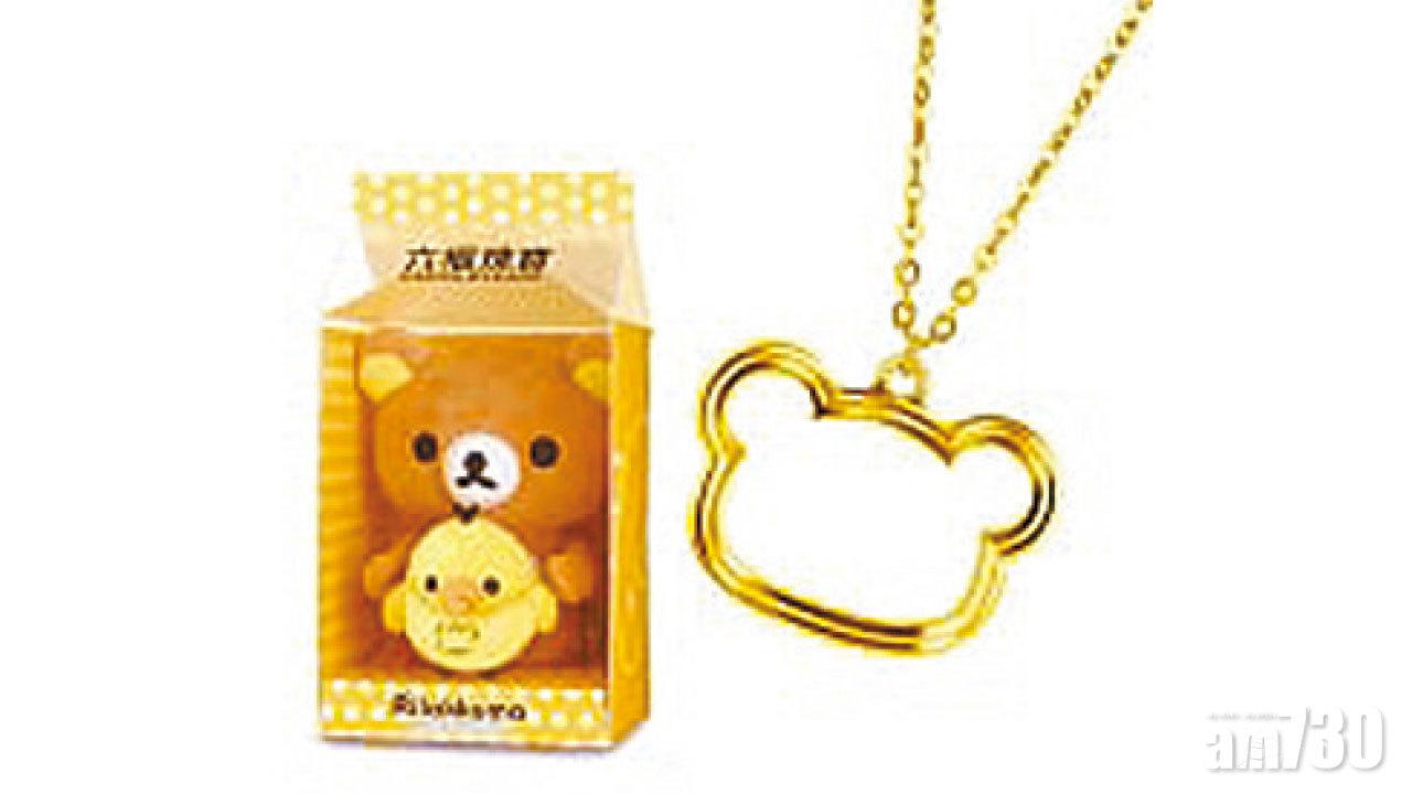 六福珠寶新推RilakkumaTM 輕鬆小熊TM系列 超萌牛牛造型