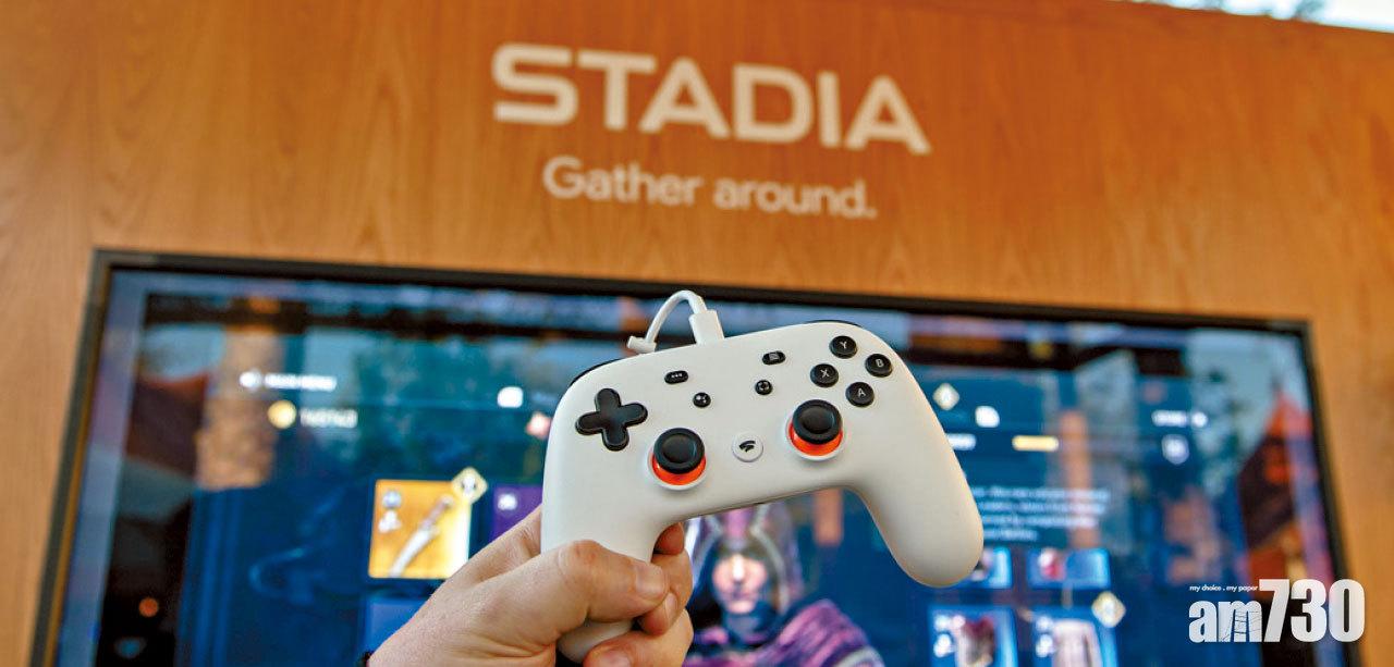 Google Stadia一周年 官方透露400款遊戲正在開發