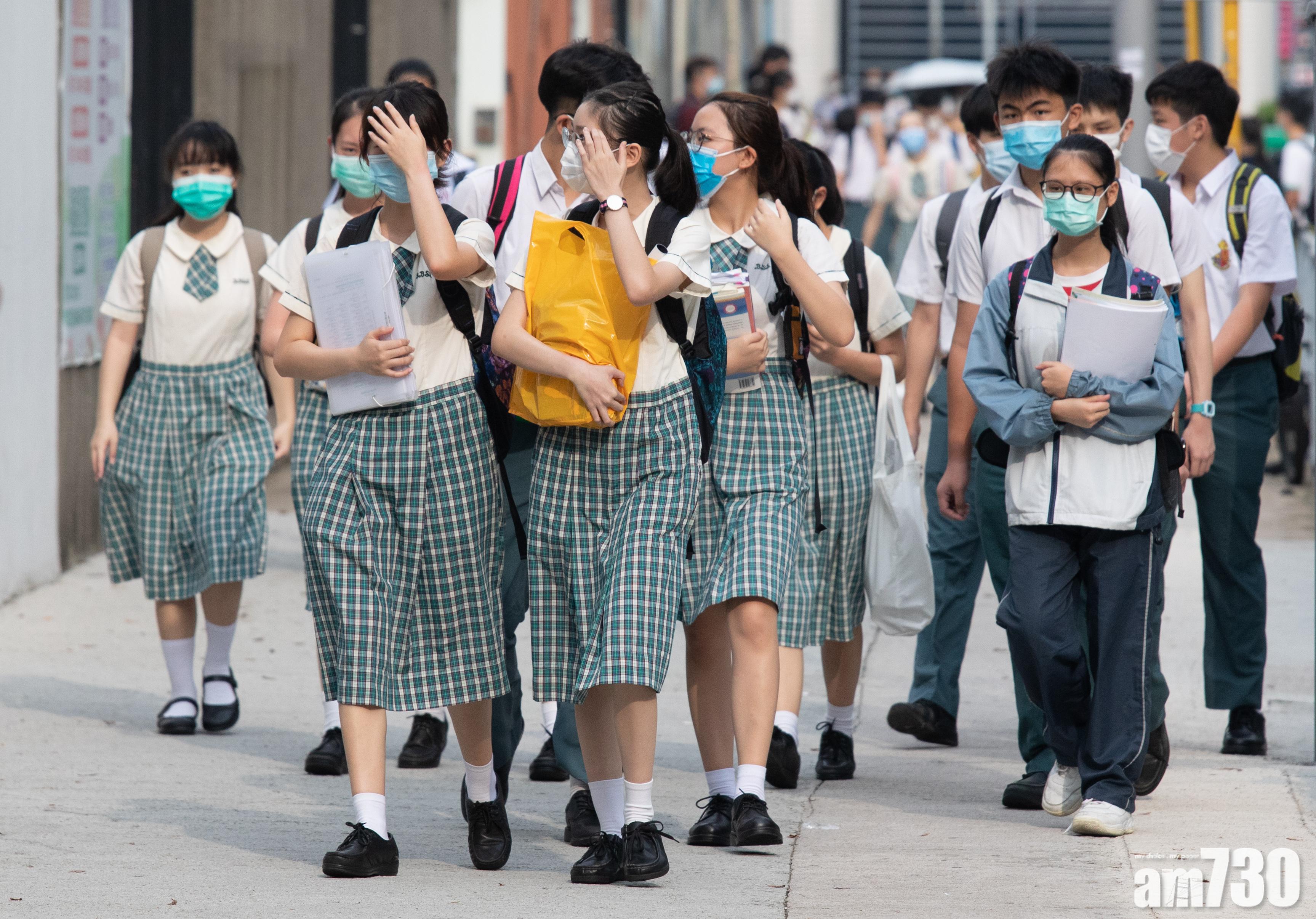 【新冠肺炎】教聯會及教協籲中小學暫停面授課堂