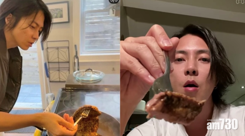 未受醜聞影響  山下智久加拿大開live食牛扒