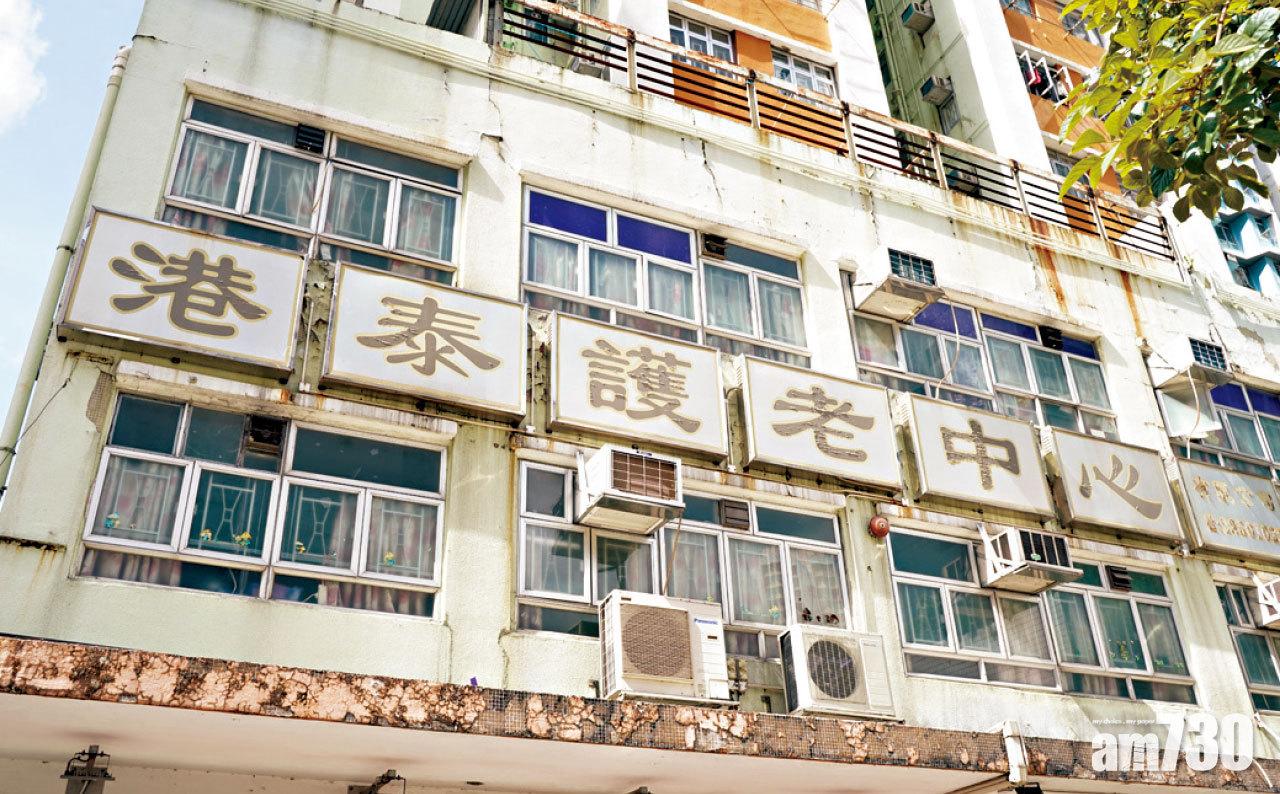 護理院舍員工須強制檢測 違者不准上班兼罰款
