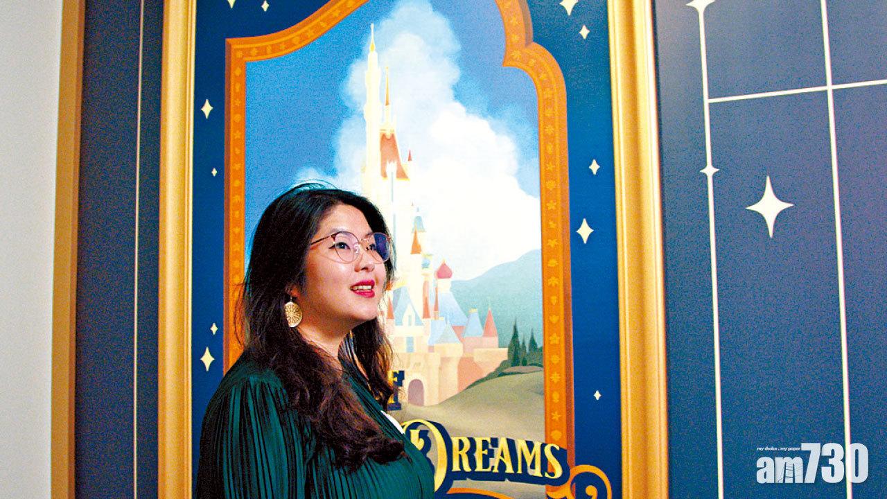 迪士尼夢工場 設計師夢想締造美好回憶