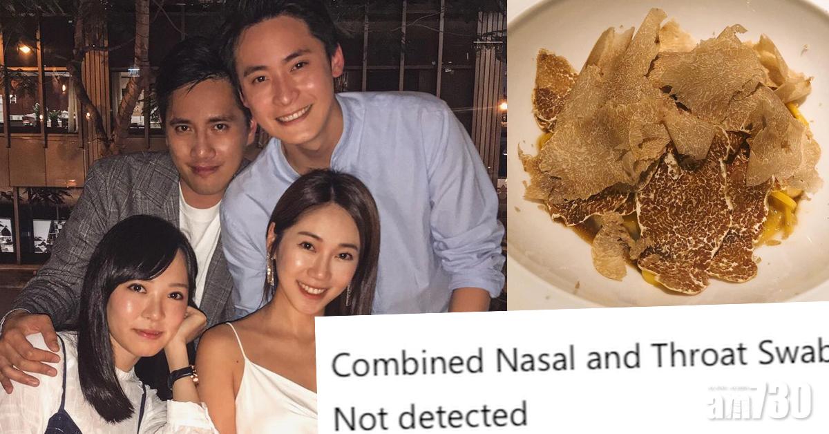 【新冠肺炎】Jessica＠SG曾到訪爆疫餐廳 檢測結果呈陰性鬆口氣