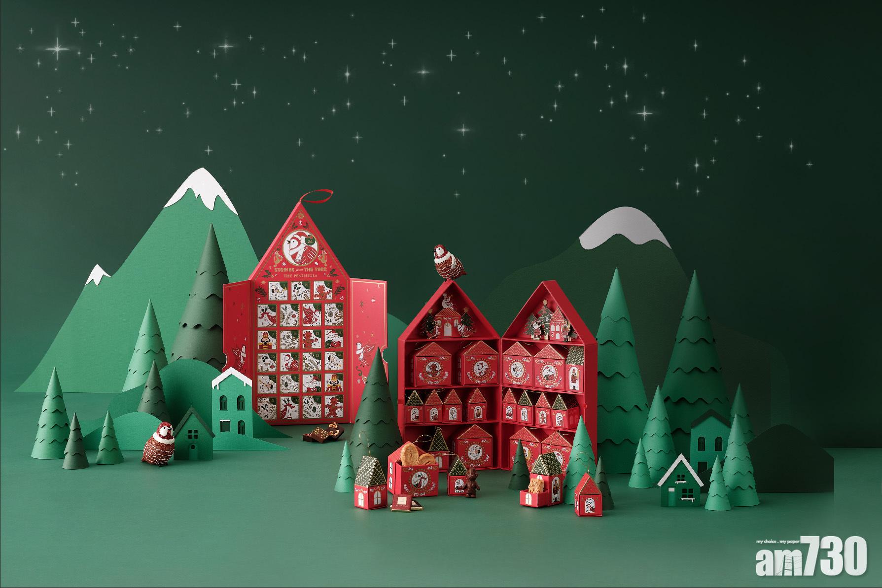 半島精品店聖誕樹主題禮品