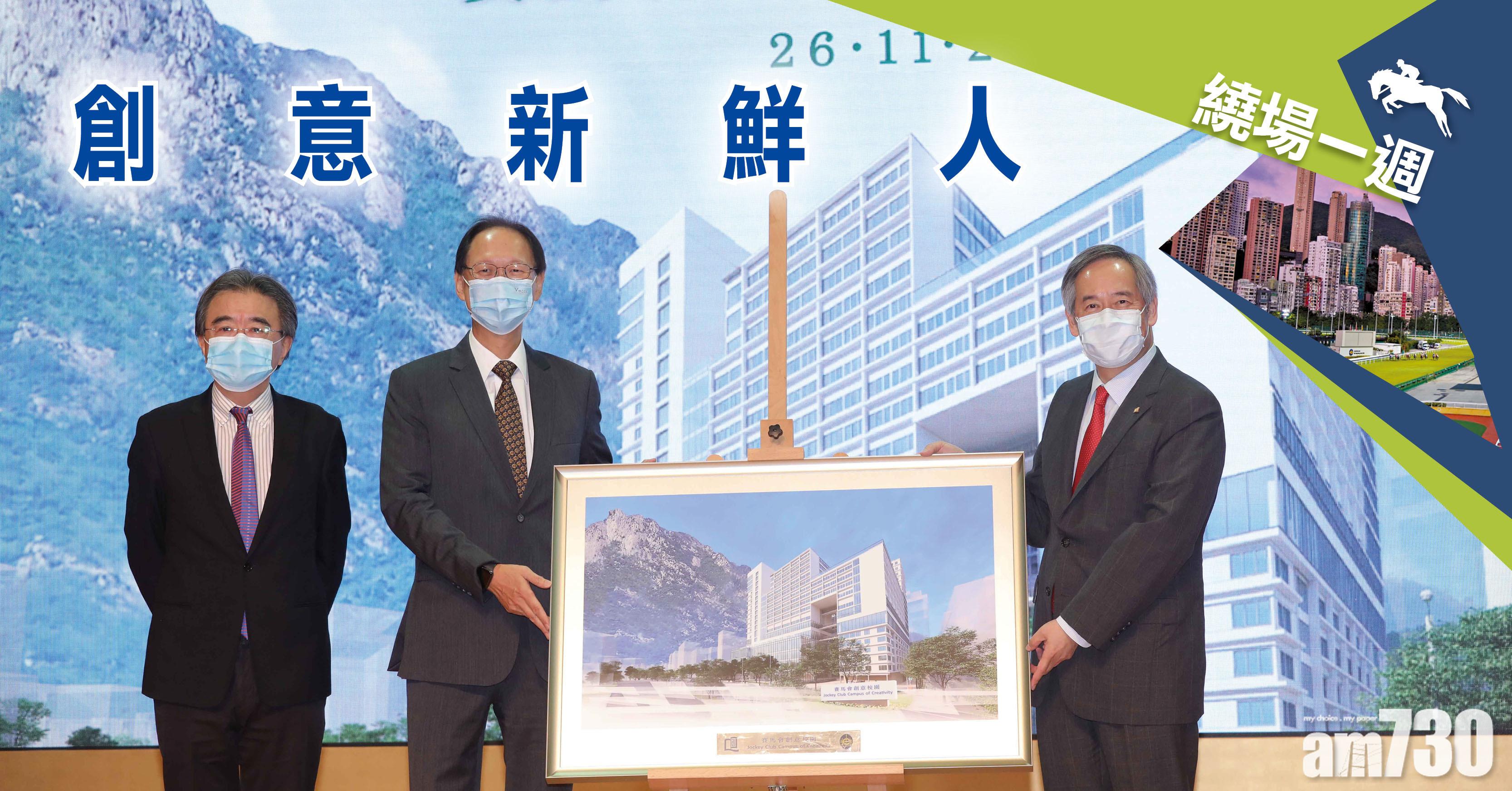 【繞場一週】創意新鮮人