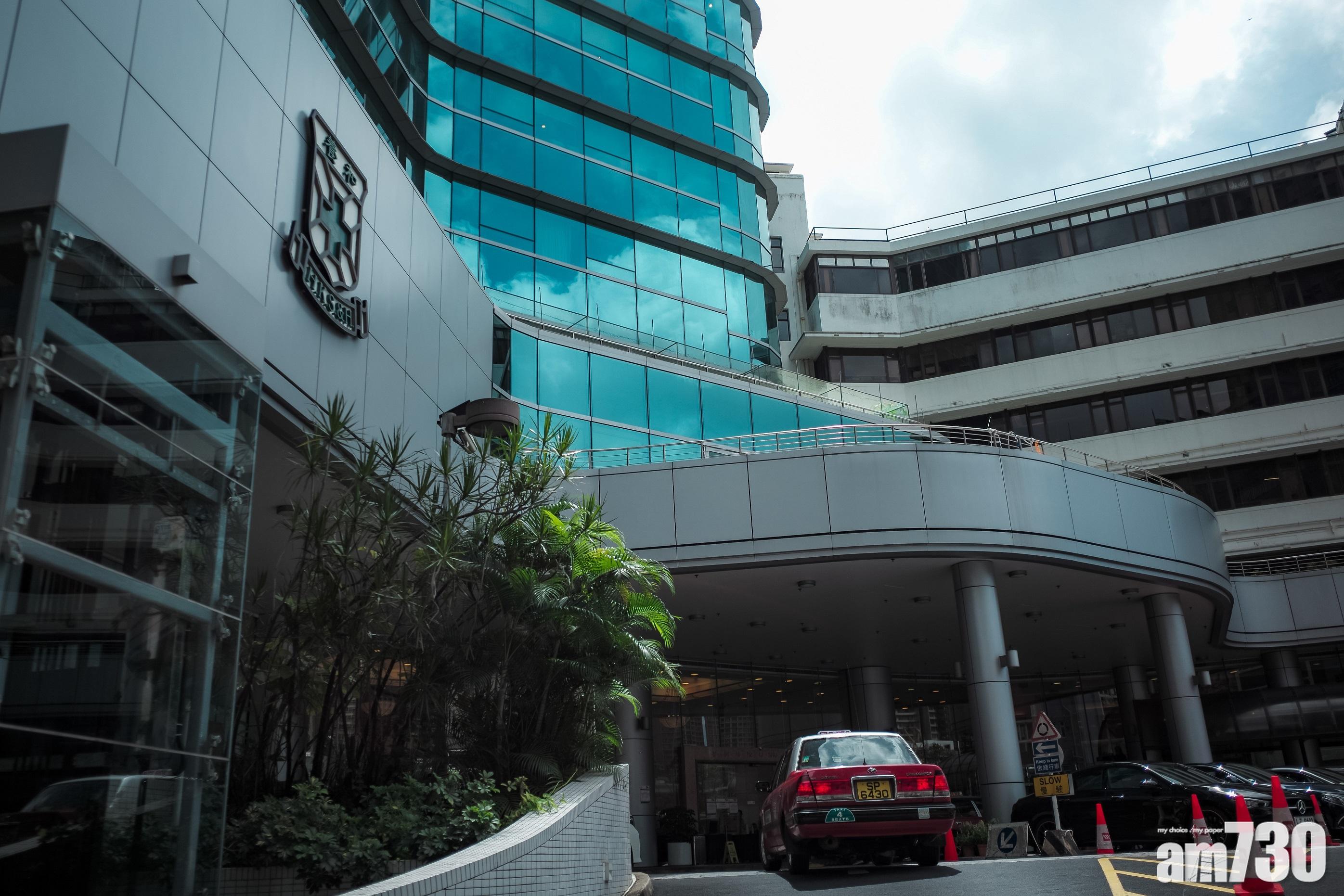 養和3200名員工快速測試全部呈陰性