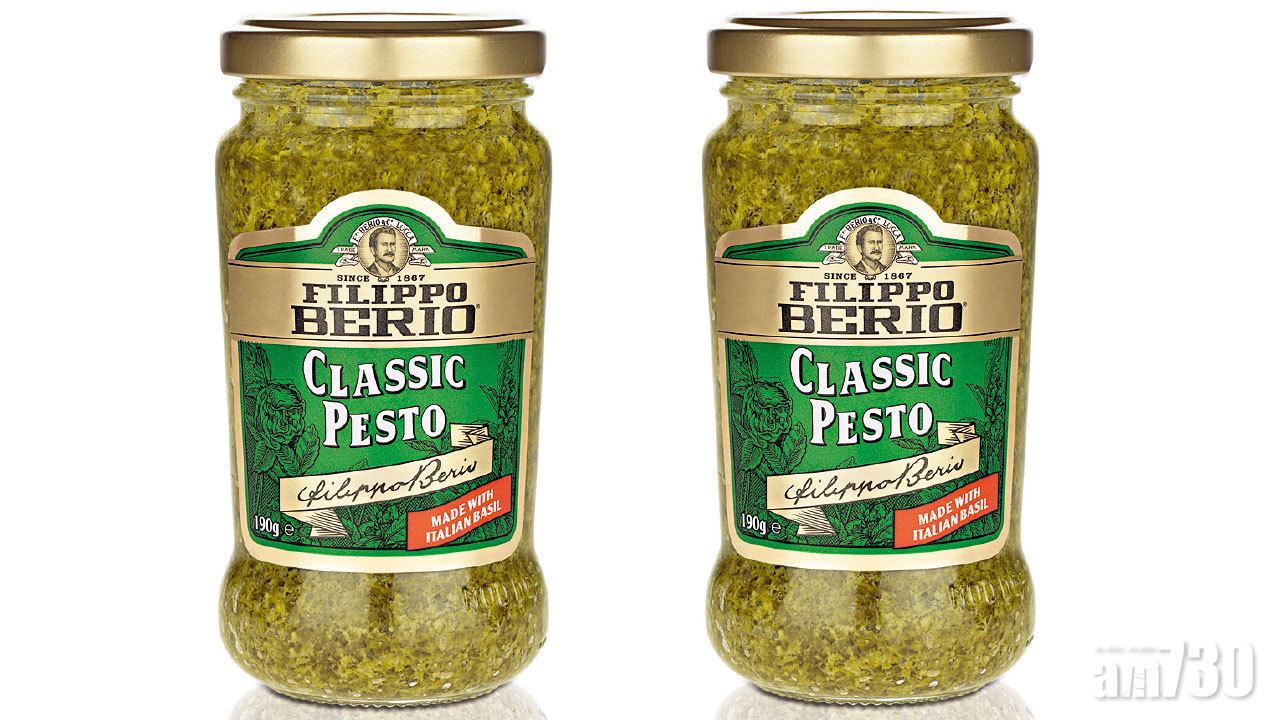 百益意式香草醬 嚴選36%羅勒 啖啖意式風味