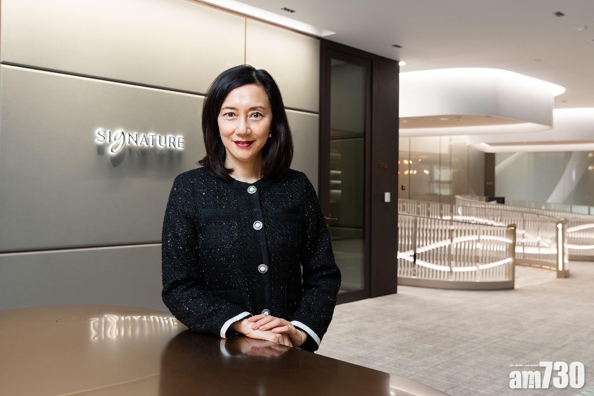 【企業服務】恒生推Signature優卓理財 總行增設中心