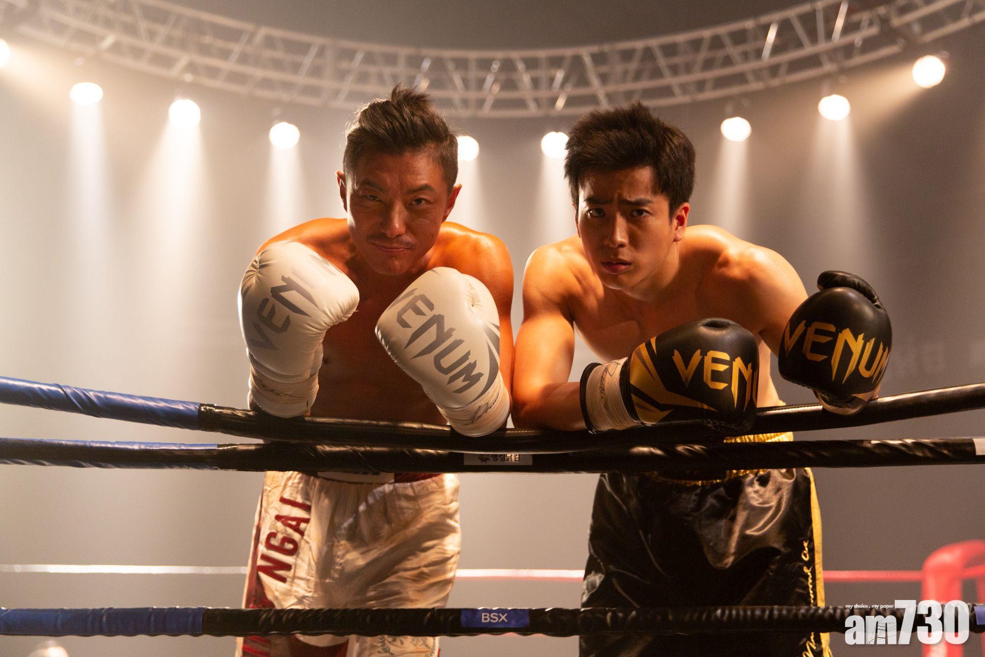 【戲院關閉】 《一秒拳王》煞停上映   網民先睹為快迫爆優先場