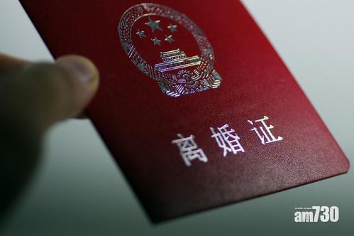 內地明年起設30天離婚冷靜期 網民：結婚更需要