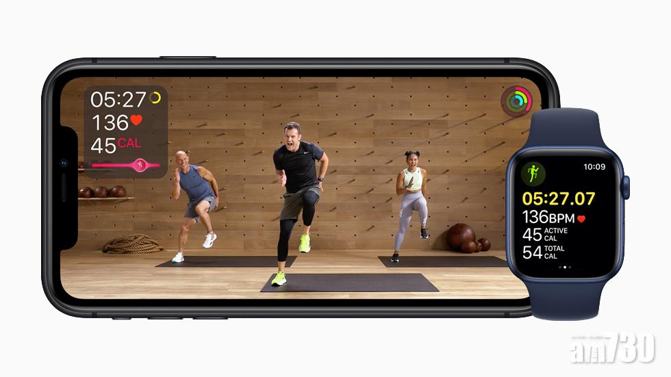 Apple Fitness+推出在即 香港繼續冇份