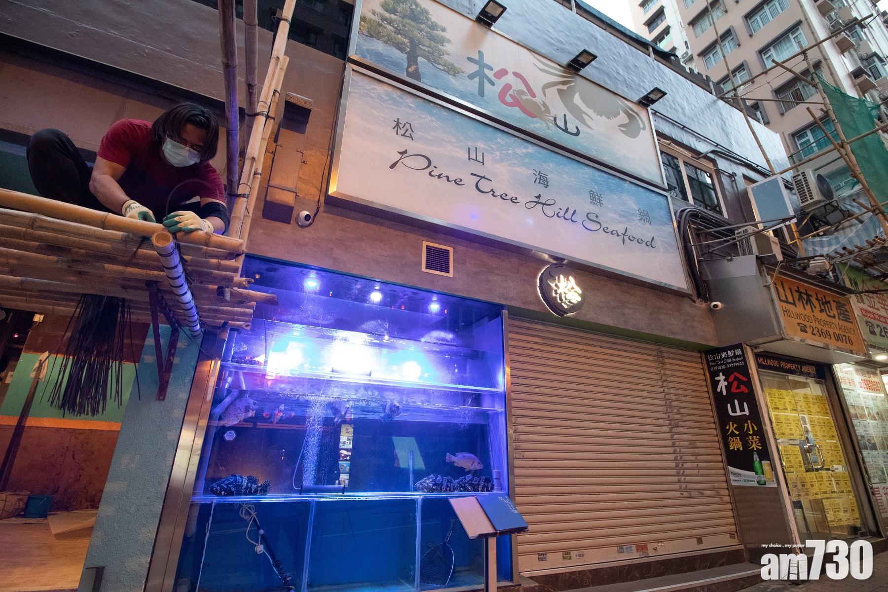 【患者行蹤】涉及小富臨、叁拾咖啡室　4餐廳5學校新上榜