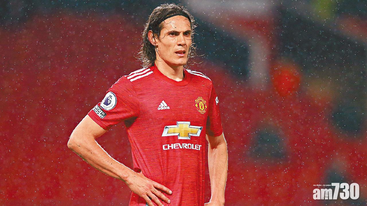 【歐聯大戰】紅魔迎PSG  大勇卡雲尼倒戈