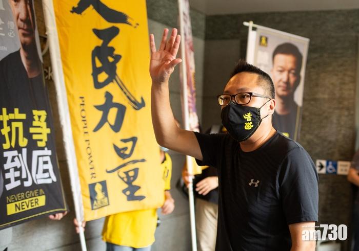 【港區國安法】「快必」被控發表煽動文字案  交指定法官審是否涉國安