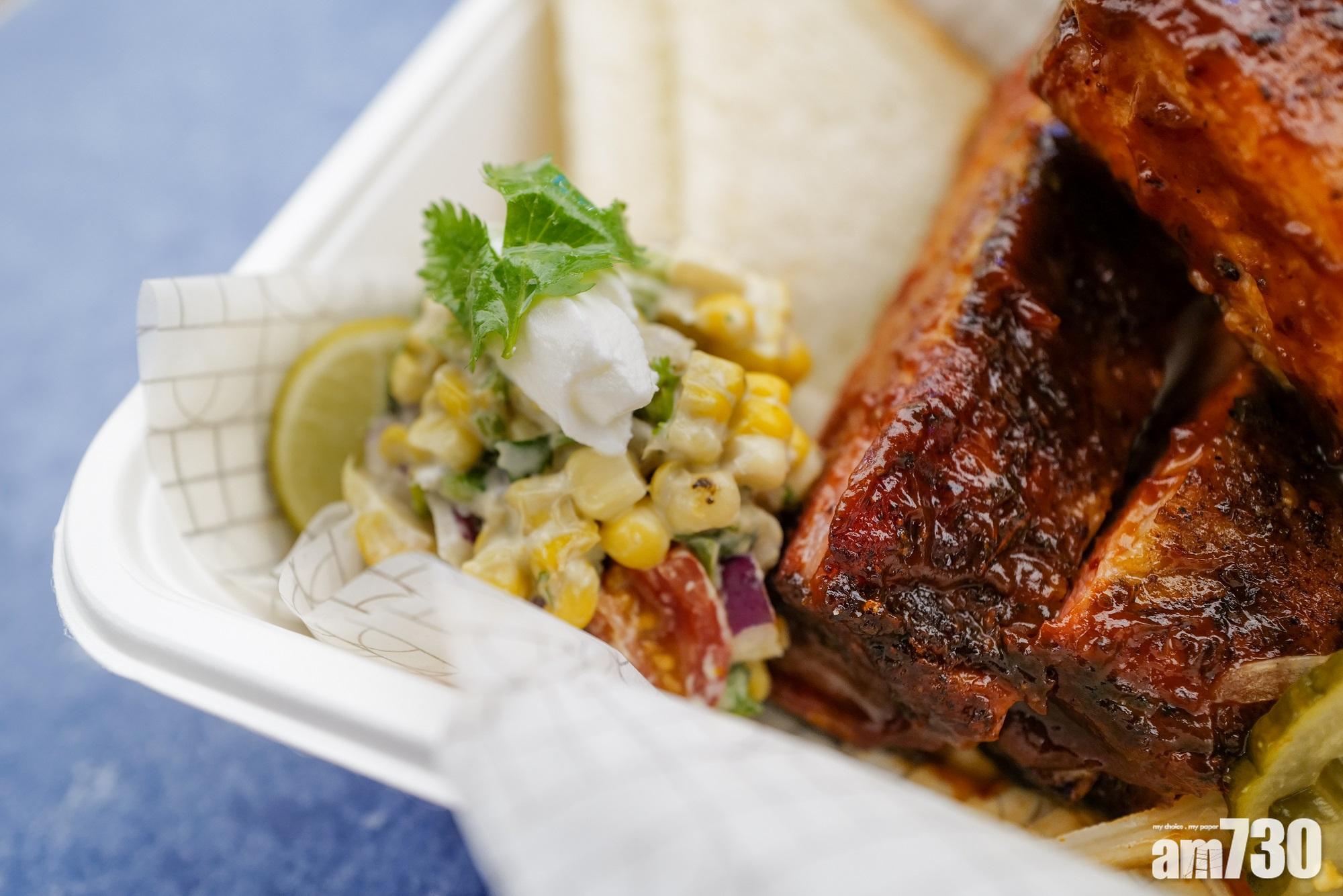 Honbo x CRFT Pit  BBQ煙熏菜式　Basehall限定