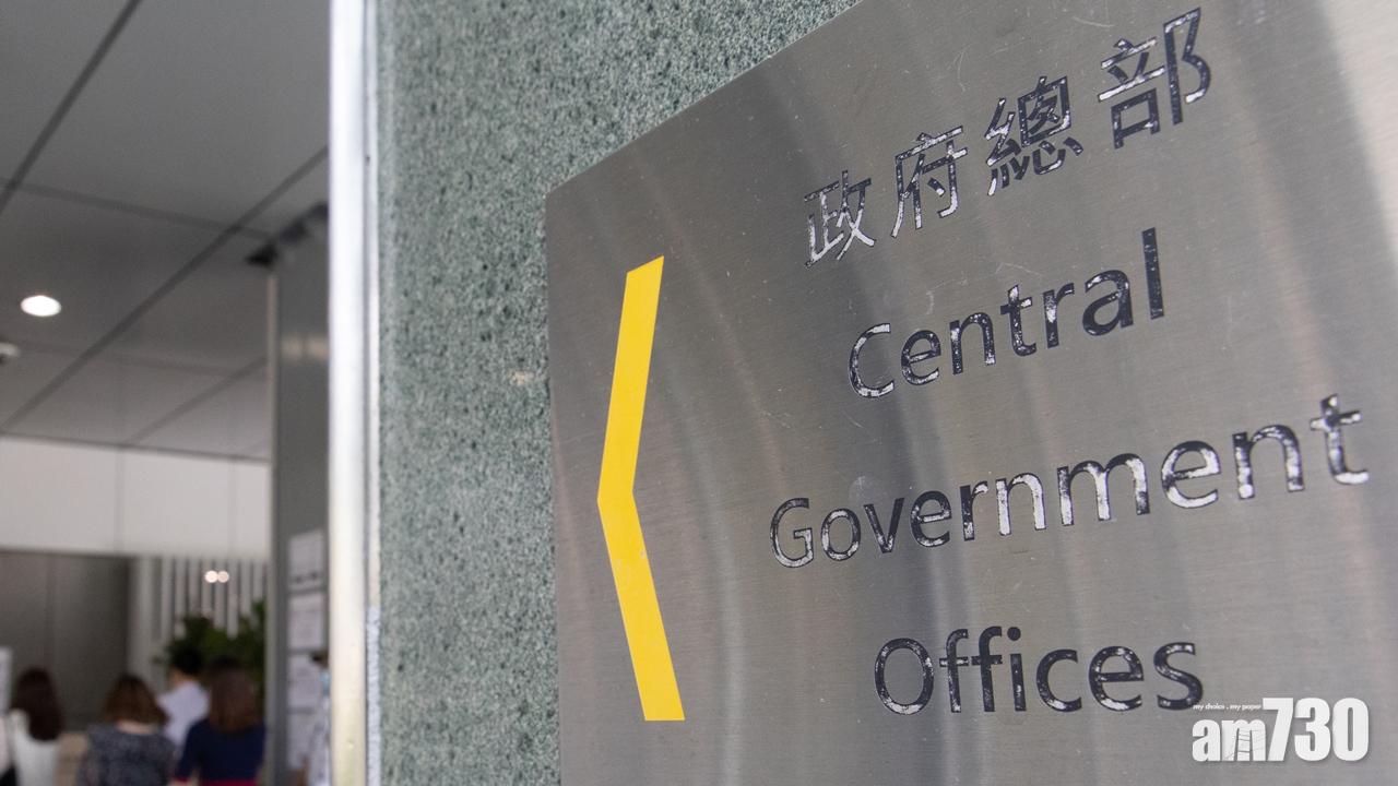 【新冠肺炎】商經局助理文書主任初步確診 曾與確診者密切接觸