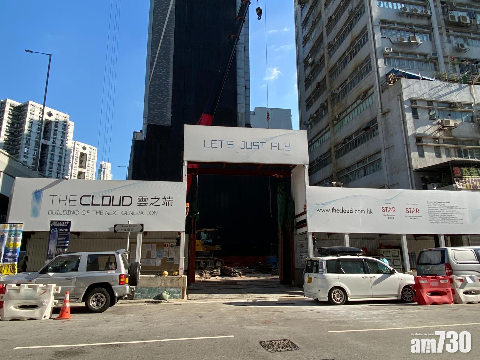 【商廈交投】雲之端成交破百宗 呎價$10562創新高