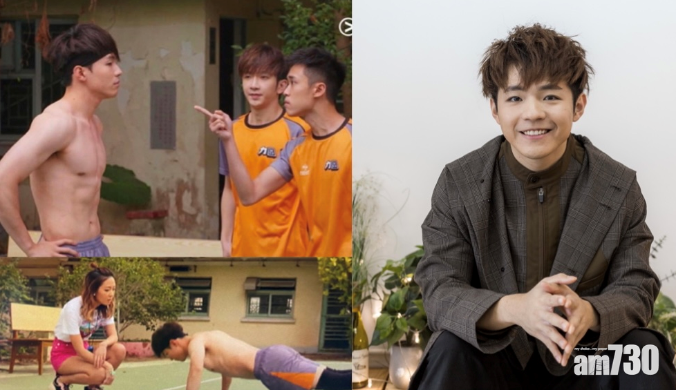 陳卓賢Ian拍《男排女將》半裸騷肌   捱半年地獄式餐單幾佩服自己