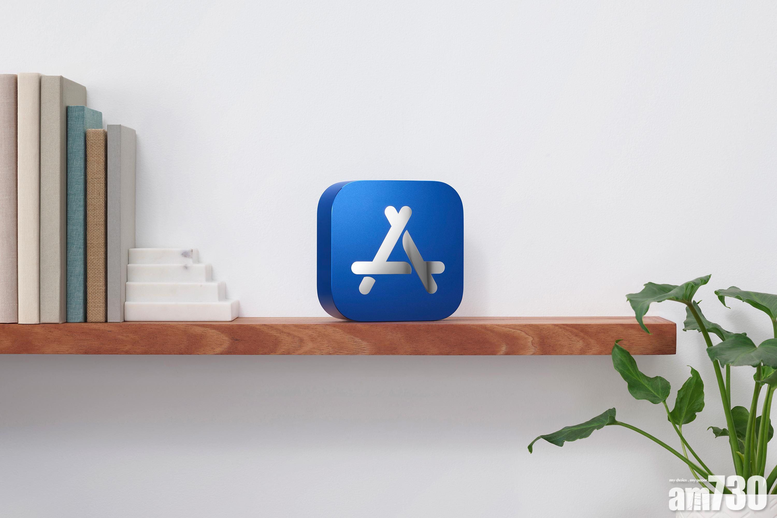 Apple公布App Store 2020年度最佳應用程式