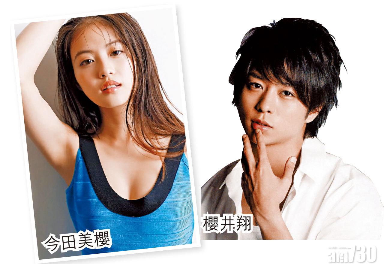 《半澤》今田美櫻登廣告女王