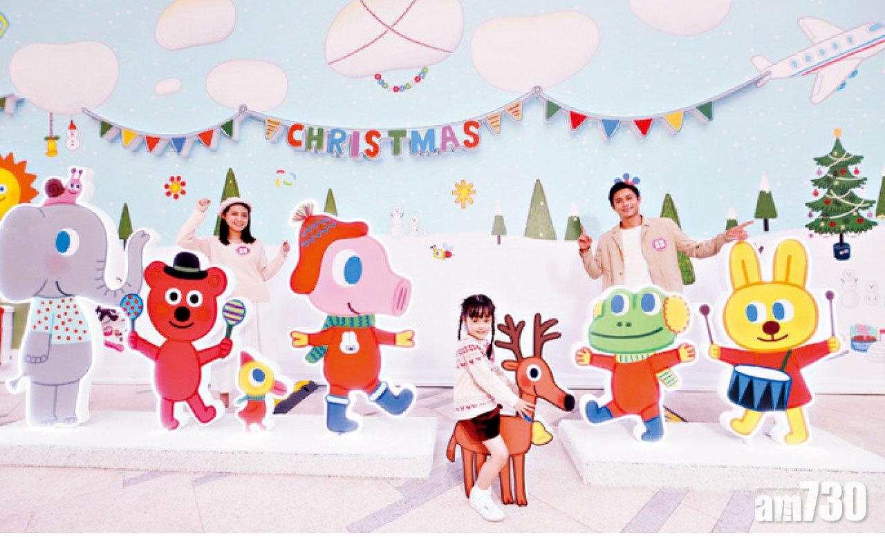 全港聖誕限定 打卡合集 荃灣廣場 全港首個GOOLYGOOLY FRIENDS繪本聖誕森林