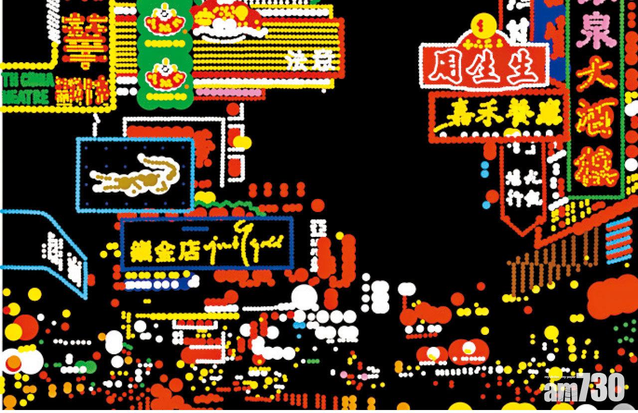 全港聖誕限定打卡合集 朗豪坊「點」亮聖誕Christmas Stickation