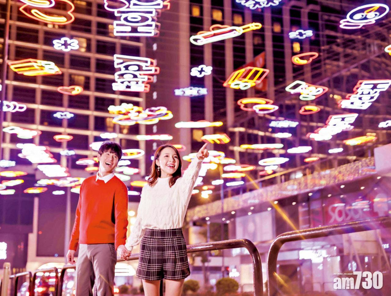 全港聖誕限定打卡合集 璀璨燈飾閃耀尖東38載