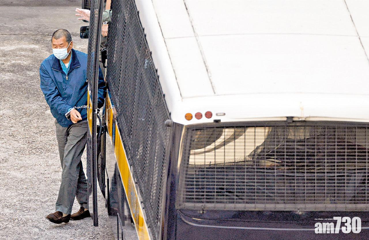拒絕保釋 黎智英被控詐騙科技園 還柙明年4月再訊