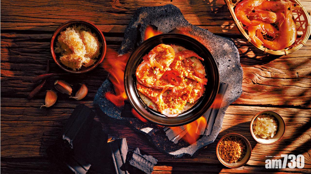 全港首創備長炭煲仔飯專門店 「點煲」旋風登陸馬鞍山MOSTown