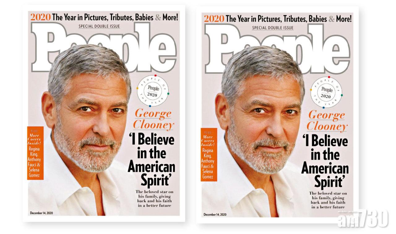 佐治古尼封年度人物