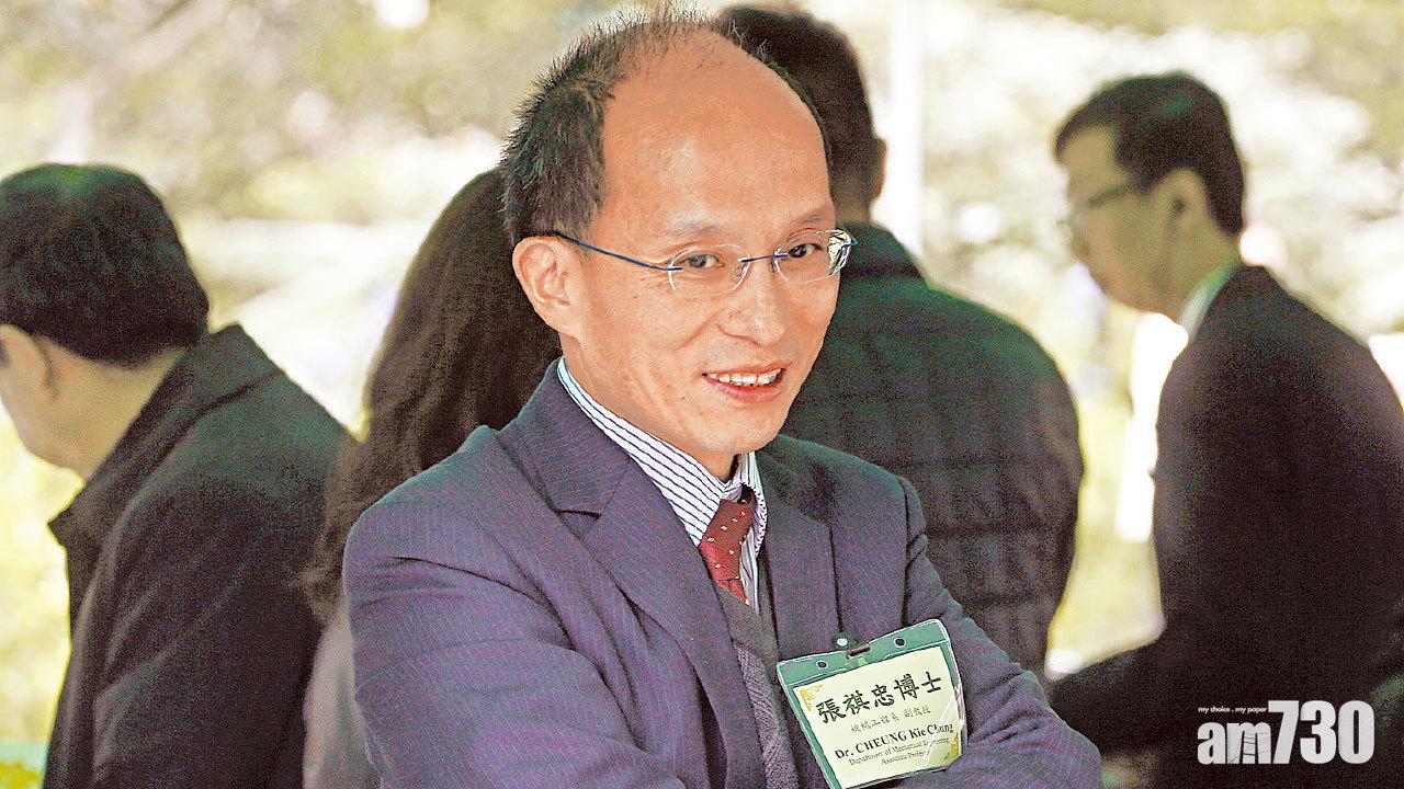 張祺忠殺妻案 法官依例判終身監禁