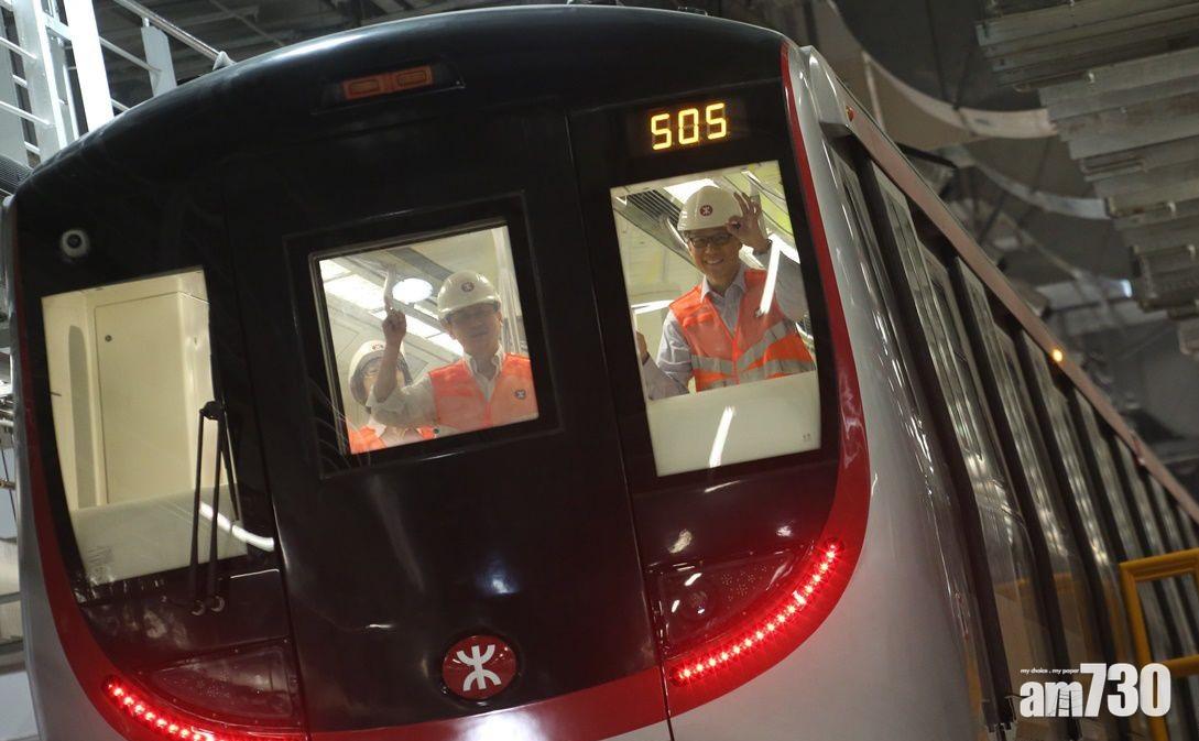 【新冠肺炎】港鐵平安夜及除夕夜不提供通宵服務