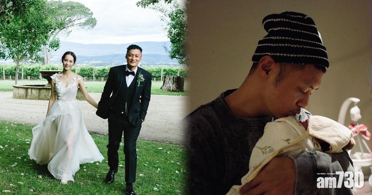 細女提早出世 余文樂晒合照賀結婚3周年