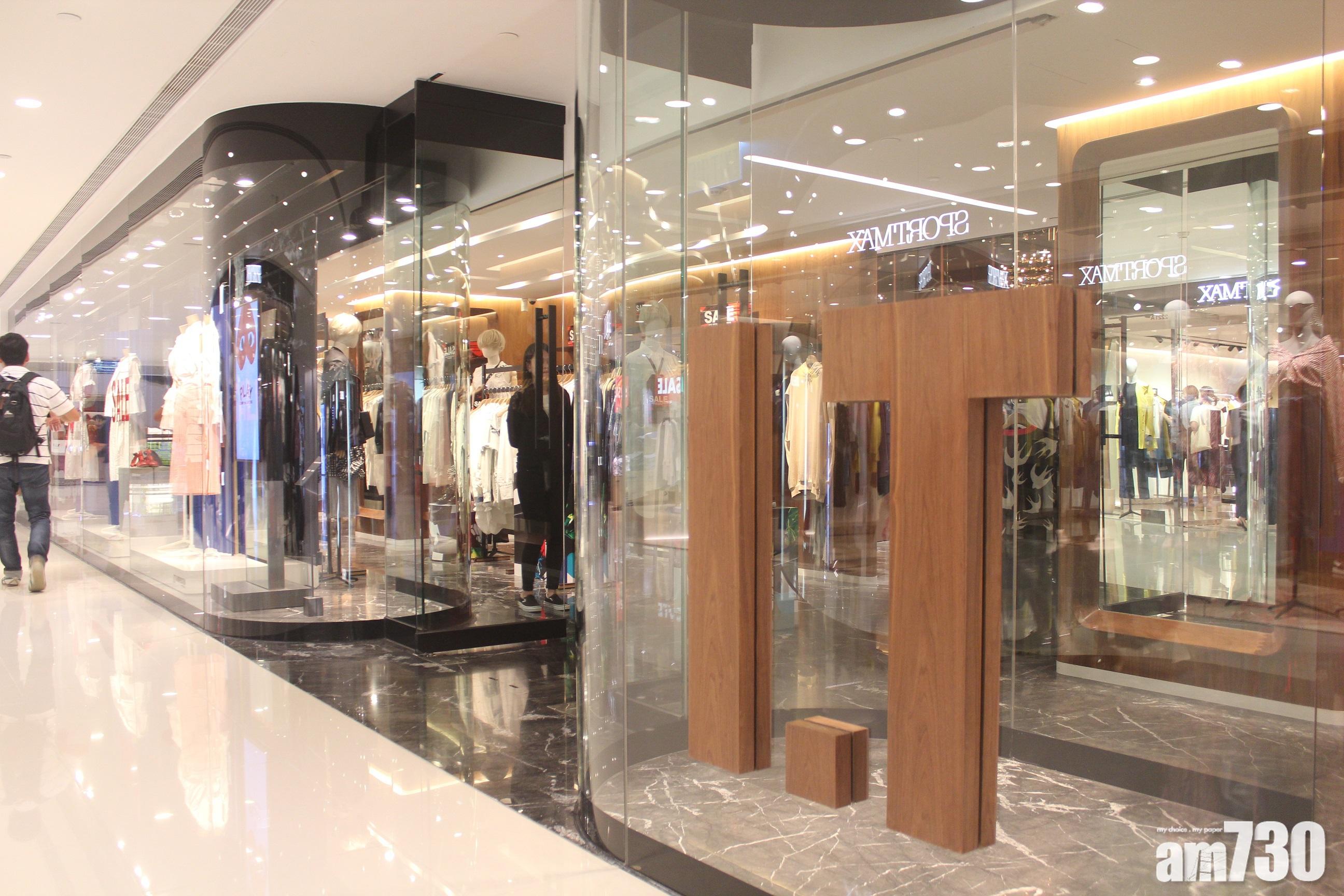 【明日復牌】沈嘉偉夥CVC 擬溢價55%私有化I.T