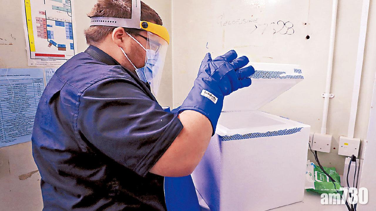 控疫新章 全球關注是否成功 英率先大規模接種疫苗