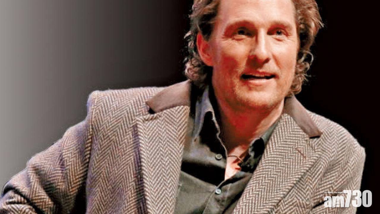 馬修轟特朗普支持者傲慢