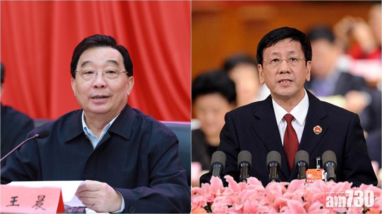 美國制裁14名人大副委員長　蓬佩奧指破壞香港民主進程