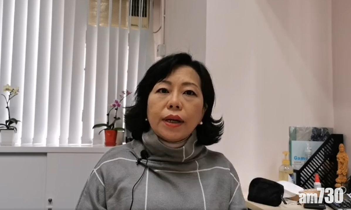 【DR醫學美容案】首宗醫學美容誤殺罪成   麥美娟引家屬：遲來的公義