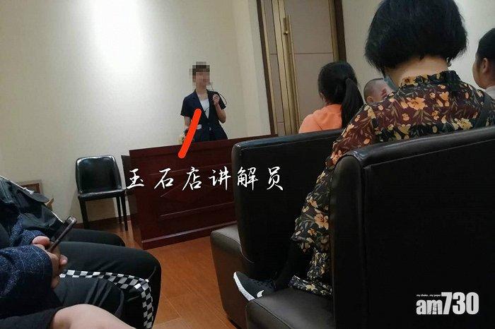 付3999誠意金結交「富二代」？上海低價團1個月騙過千萬