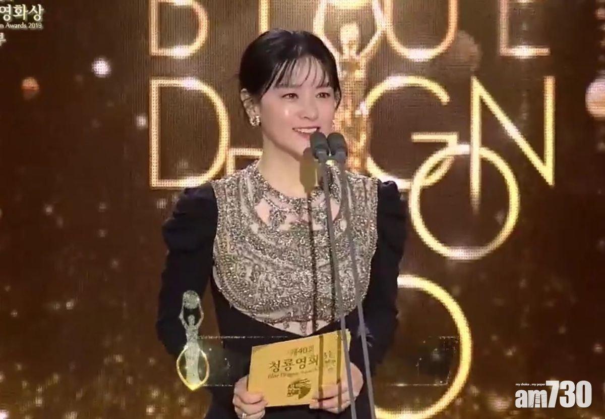 【新冠影響】韓國青龍獎延至明年舉行