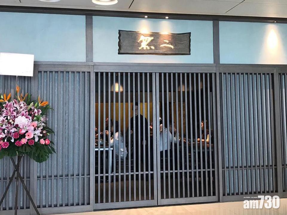 【患者行蹤】葵盛西餐廳、大喜屋、IFC兩食肆上榜　名單新增13餐飲處所