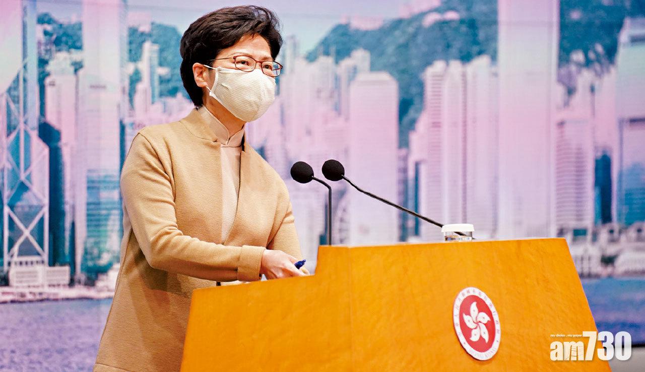 許智峯銀行戶口被凍結 林鄭月娥質疑棄保潛逃者不可信