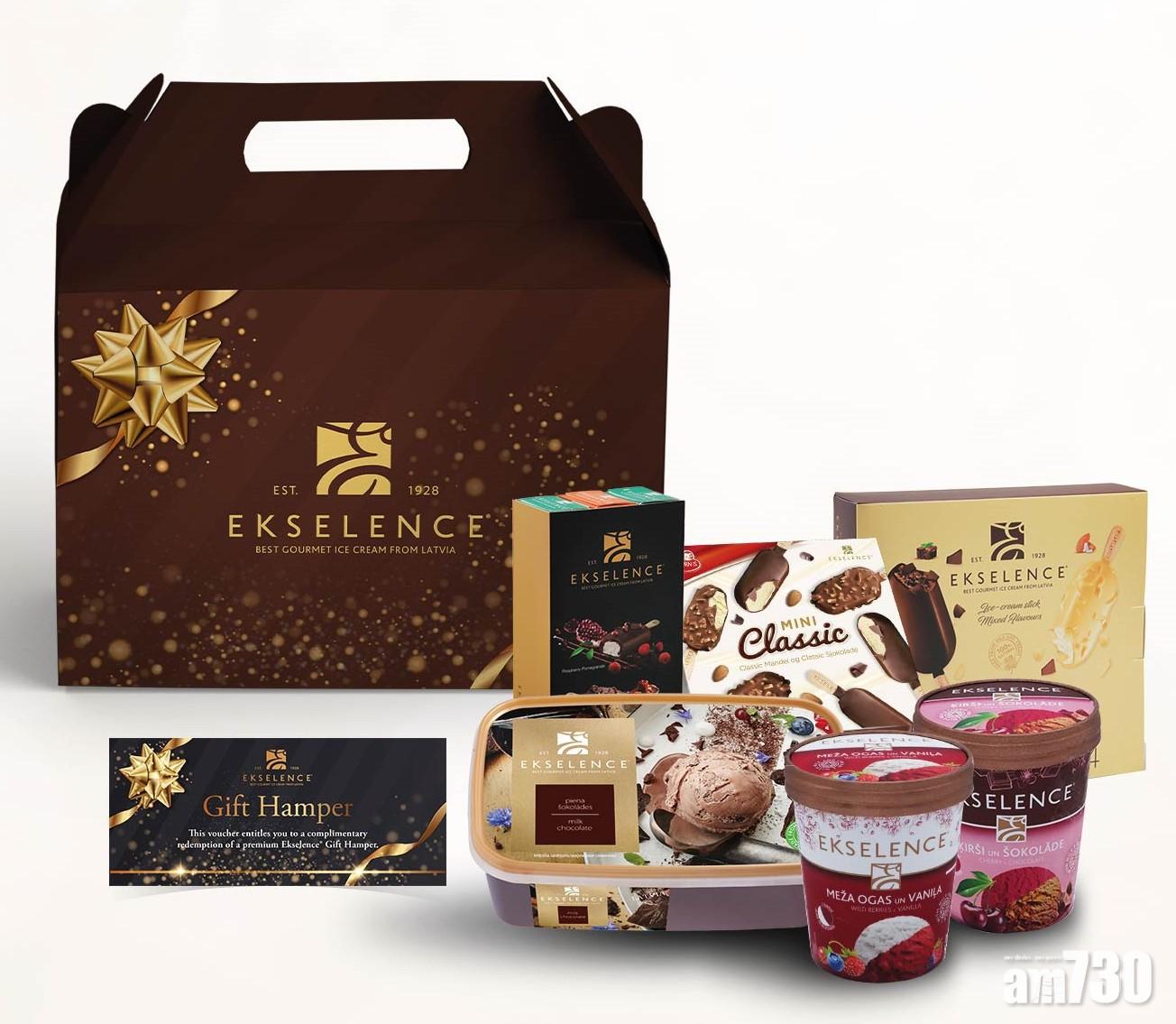 Food Union全新網店開幕  北歐雪糕節日禮盒限時八五折