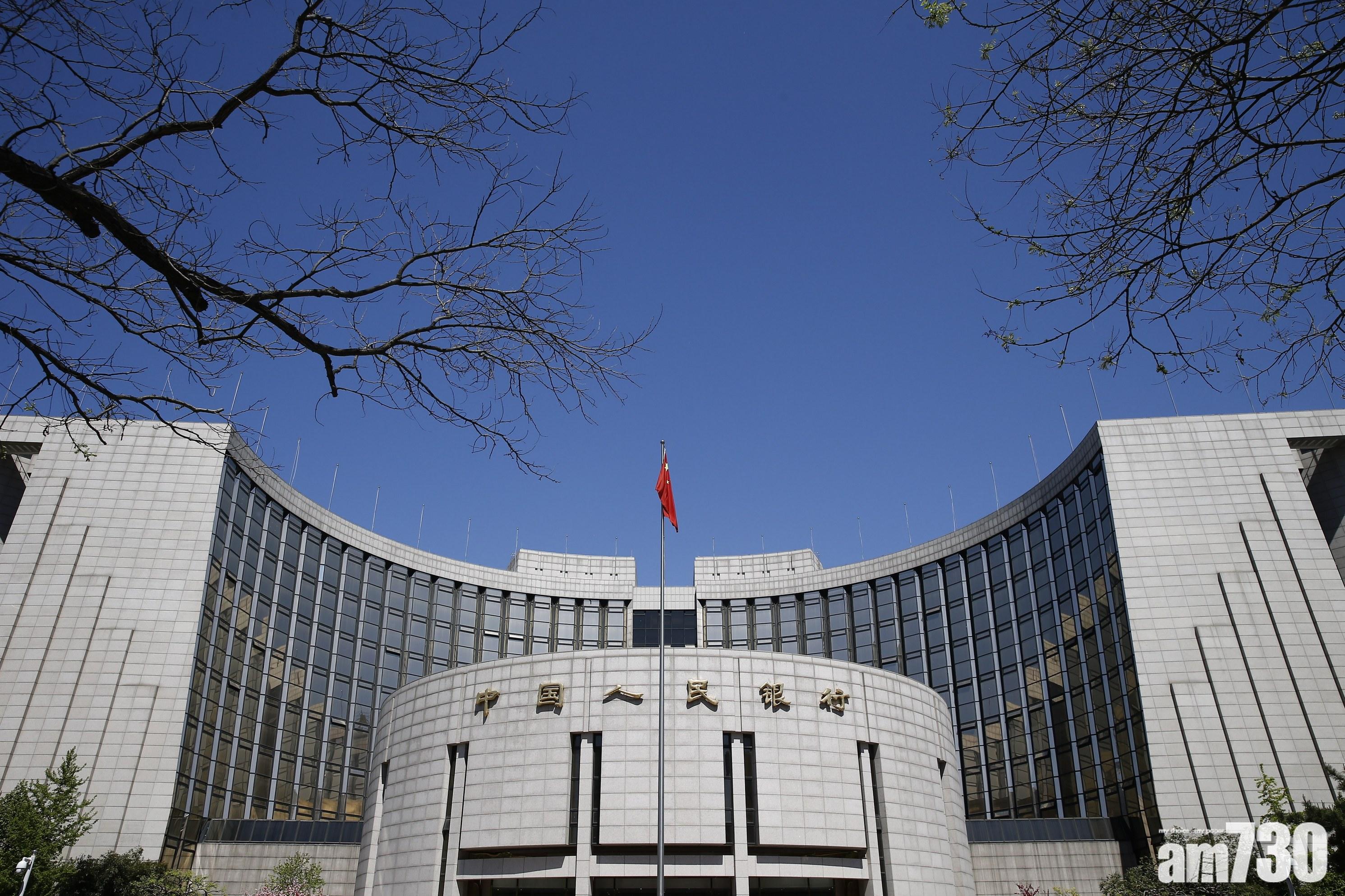 【人行數據】內地11月新貸1.43萬億人幣 遜預期