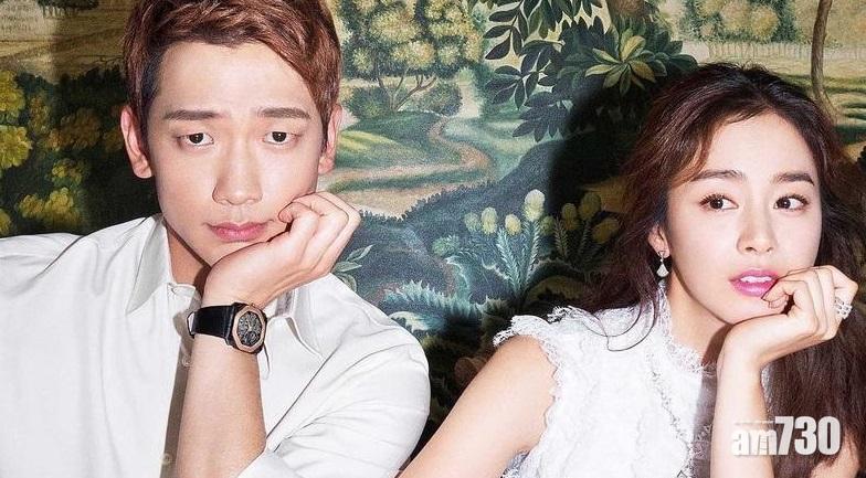 【金泰希有喜】傳Rain再做老竇 明天公布好消息