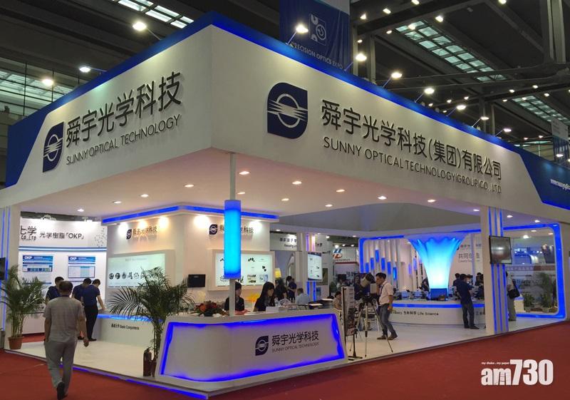 【企業放榜】舜宇11月手機鏡頭出貨按月少19%