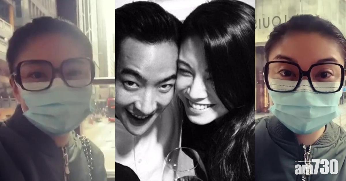 廖碧兒坐叮叮散心？盧啟賢劃清界線只是好朋友