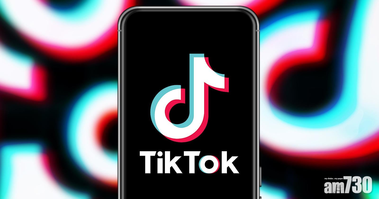 TikTok延長影片長度限制