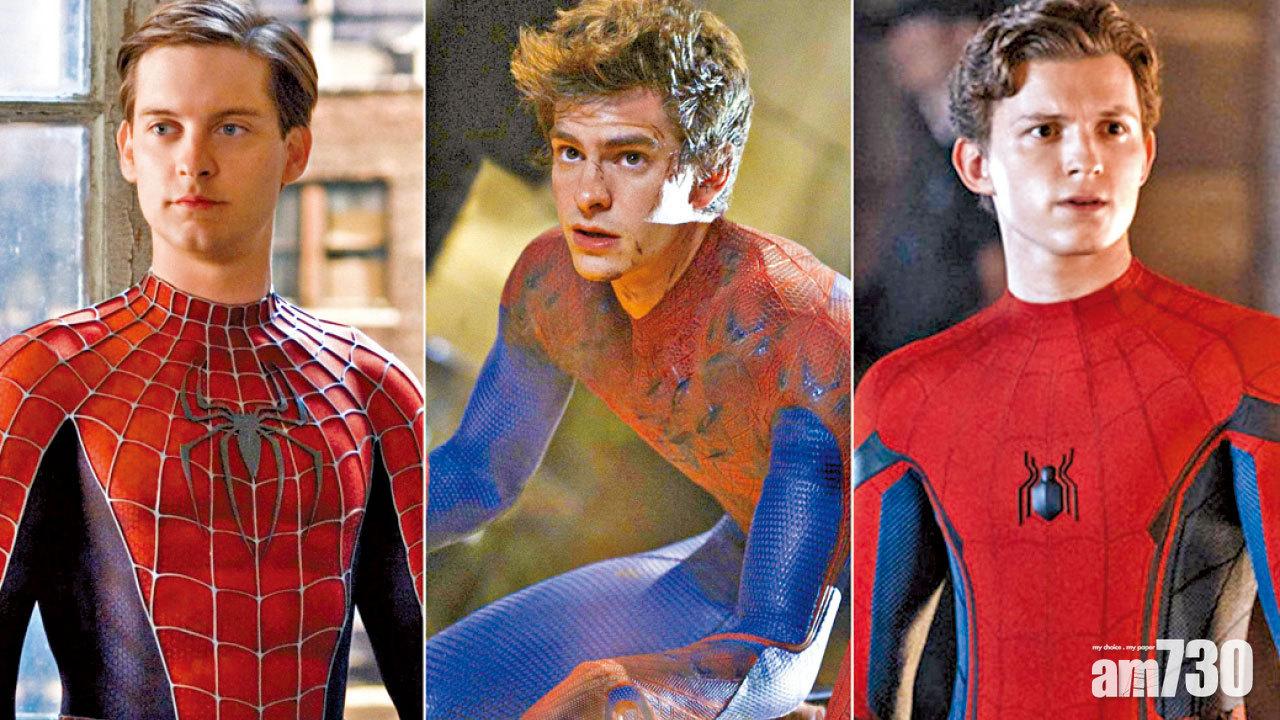 3代蜘蛛俠現身《蜘蛛俠3》